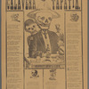 Calavera Tapatia