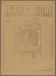 Calavera Tapatia