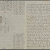 Letter from FMB to Abraham Mendelssohn-Bartholdy, 1829 May 26