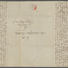 Letter from FMB to Abraham Mendelssohn-Bartholdy, 1829 Aug. 14