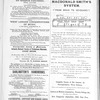 Musical news