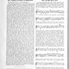 Musical news