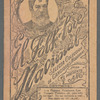 El Folklore Nacional. Cuaderno No. 2