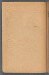 El Folklore Nacional. Cuaderno No. 9