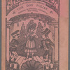 Teatro Infantil. Coleccion de Comedias para Representarse por Niños ó Titeres. Los Celos del Negro con Don Folias.