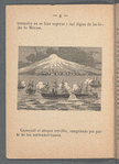 Biblioteca Del Niño Mexicano. El Año Fatal ó Los Desastres de la Patria.