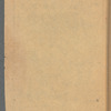 El Renegado. Cuento Guerrero.