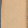 El Renegado. Cuento Guerrero.