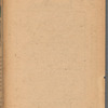 El Renegado. Cuento Guerrero.