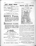 Musical news