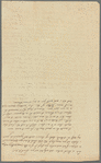 L. T. Ventouillac to "Madam," autograph letter signed