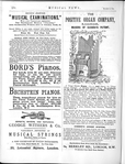 Musical news