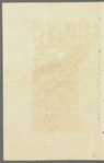 Lady Mary Fox to Jane Porter, autograph letter signed