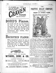 Musical news