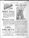 Musical news