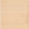 Osgood, Samuel; Livingston, Walter; Lee, Arthur, to Abraham Yates Junr. Esqr