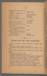 El Secretario de los Amantes