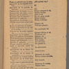 El Secretario de los Amantes