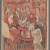 Coleccion de Invitaciones. Cuaderno Numero 1