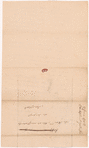 Yates, Christopher P., addressed to the Hon. Abraham Yates Esq., in Congress, New York