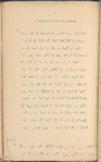 Words of one syllable