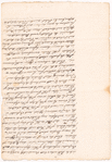 Yates, Abraham, Junr., draft of the New York State Constitution