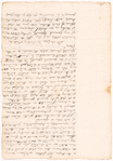 Yates, Abraham, Junr., draft of the New York State Constitution