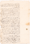 Yates, Abraham, Junr., draft of the New York State Constitution