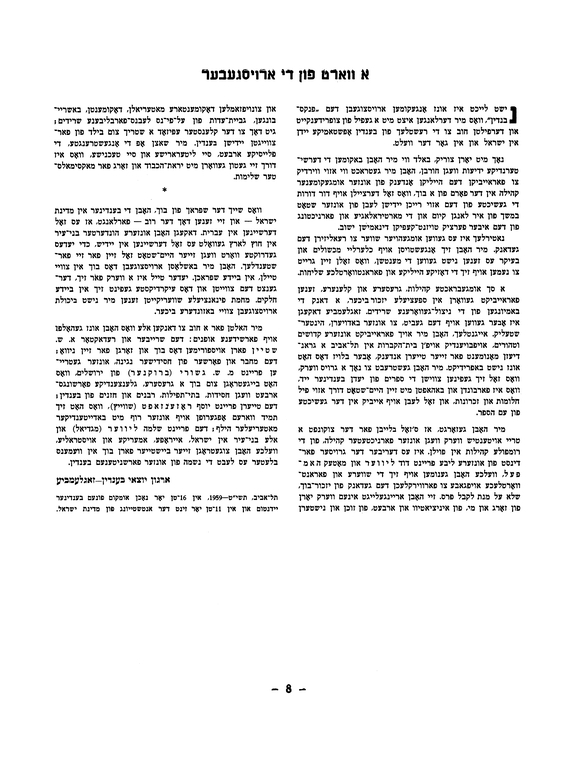 Index