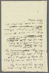 Jane Porter, holograph poem draft