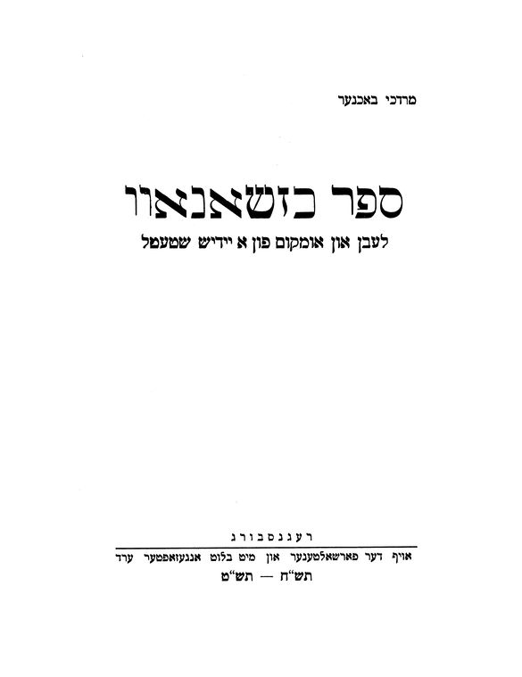 Index