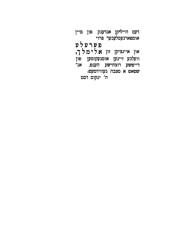 Index