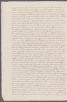 Manuscript indenture agreement