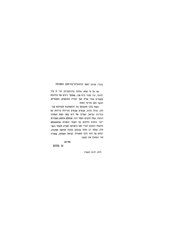 Index