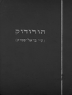 Index