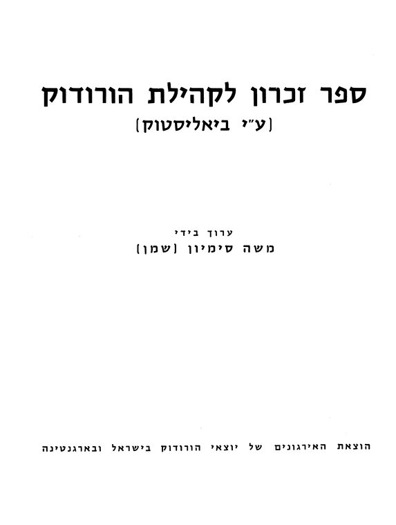 Index