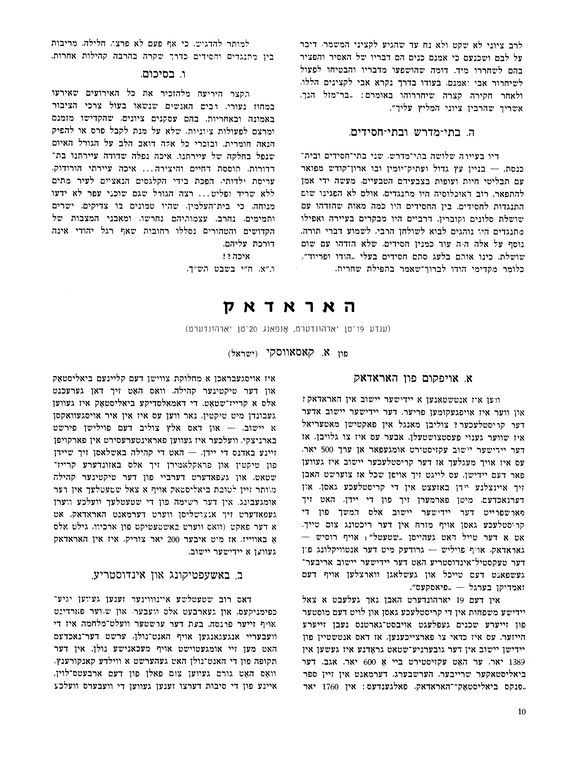 Index