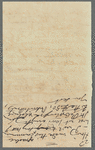 Jane Porter to Dominic Charles Colnaghi, autograph letter (copy)