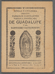Eficaz y utilísima oración para los caminantes visitas a Nuestra Sra. de Guadalupe y al Santísimo Sacramento