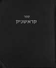 Index
