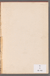 Events of the Tulsa disaster 