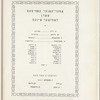 Lomza (1957)