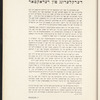 Lomza (1957)
