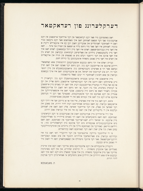Index