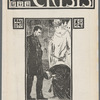 The Crisis: a record of the darker races, February 1924 [Cover]