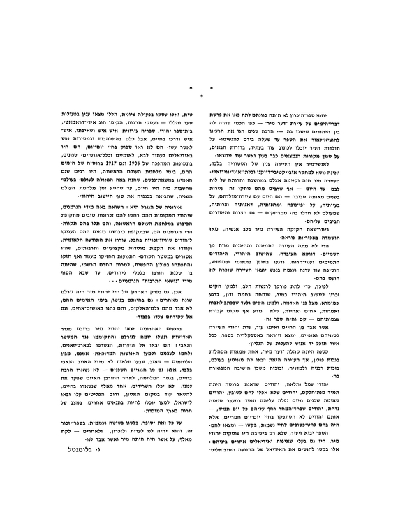Index