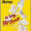 Poster for the stage production So Long, 174th Street at the Harkness Theatre