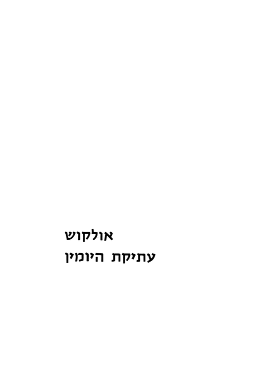 Index