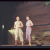 Jamaica, original Broadway production