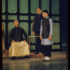 Conrad Yama, Miyoshi Umeki and unidentified other [left] in the stage production Flower Drum Song